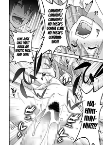 Page 21 of IQ200 no Nikubenki | 200-IQ Meat Toilet - preview thumbnail