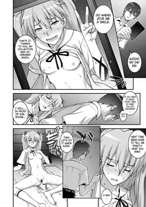 Page 23 of IQ200 no Nikubenki | 200-IQ Meat Toilet - preview thumbnail