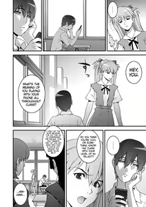 Page 5 of IQ200 no Nikubenki | 200-IQ Meat Toilet - preview thumbnail