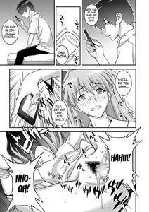 Page 10 of IQ200 no Nikubenki | 200-IQ Meat Toilet - preview thumbnail