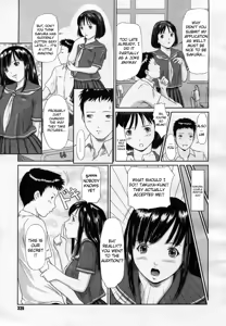 Page 3 of Idol no Tsukurikata | How to Create an Idol - preview thumbnail