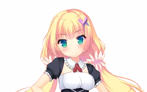 Page 253 of Watashi ga Suki nara "Suki" tte Itte! Character CG Mahiru 1 - preview thumbnail