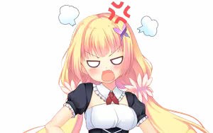 Page 263 of Watashi ga Suki nara "Suki" tte Itte! Character CG Mahiru 1 - preview thumbnail