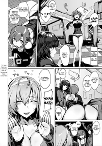 Page 3 of Kakezuki Crisis | Waning Moon Crisis - preview thumbnail