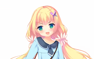 Page 1610 of Watashi ga Suki nara "Suki" tte Itte! Character CG Mahiru 2 - preview thumbnail