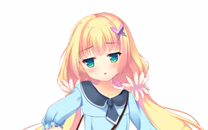 Page 21 of Watashi ga Suki nara "Suki" tte Itte! Character CG Mahiru 3 - preview thumbnail