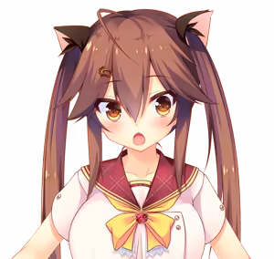 Page 247 of Watashi ga Suki nara "Suki" tte Itte! Character CG Chiho 1 - preview thumbnail