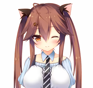 Page 956 of Watashi ga Suki nara "Suki" tte Itte! Character CG Chiho 1 - preview thumbnail