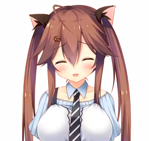 Page 971 of Watashi ga Suki nara "Suki" tte Itte! Character CG Chiho 1 - preview thumbnail