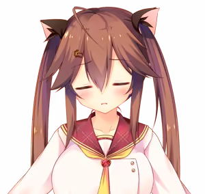 Page 248 of Watashi ga Suki nara "Suki" tte Itte! Character CG Chiho 2 - preview thumbnail