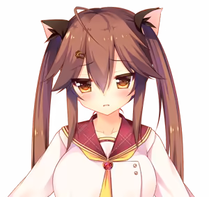 Page 252 of Watashi ga Suki nara "Suki" tte Itte! Character CG Chiho 2 - preview thumbnail