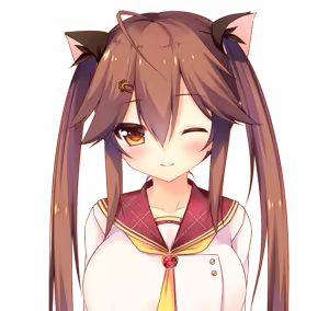 Page 44 of Watashi ga Suki nara "Suki" tte Itte! Character CG Chiho 2 - preview thumbnail