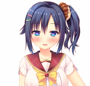Page 930 of Watashi ga Suki nara "Suki" tte Itte! Character CG Yuuki 1 - preview thumbnail