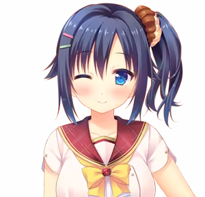 Page 931 of Watashi ga Suki nara "Suki" tte Itte! Character CG Yuuki 1 - preview thumbnail