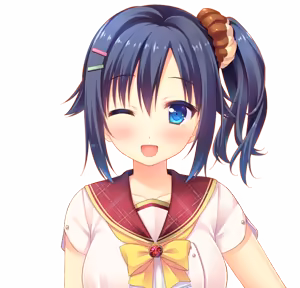Page 932 of Watashi ga Suki nara "Suki" tte Itte! Character CG Yuuki 1 - preview thumbnail