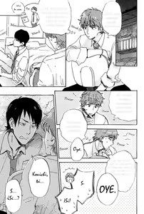 Page 4 of Namimori Miya-chan 250 yen - preview thumbnail
