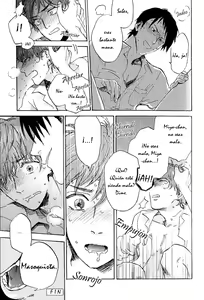 Page 8 of Namimori Miya-chan 250 yen - preview thumbnail