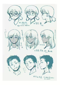 Page 32 of Tsuyoi Onnanoko datte Ecchi na Otona ni wa Zenzen Kanawanai | Even strong girls can't beat perverted adults - preview thumbnail