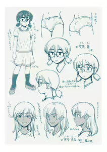 Page 33 of Tsuyoi Onnanoko datte Ecchi na Otona ni wa Zenzen Kanawanai | Even strong girls can't beat perverted adults - preview thumbnail