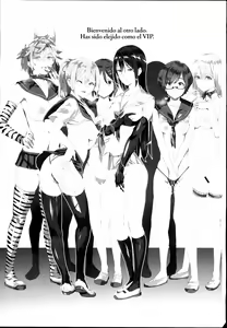 Page 3 of Kyuu Kousha Ura Bunkasai #1 -Totsuzen no Shoutai- - preview thumbnail
