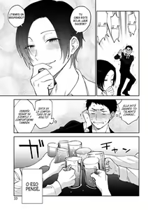 Page 3 of Muramata-san no Himitsu 2 | O segredo de muramata-san 2 - preview thumbnail