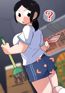 Page 3 of No Alert - preview thumbnail
