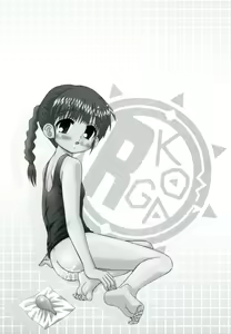 Page 4 of Chicchai kedo, Nurunuru Ch. 4-5 - preview thumbnail