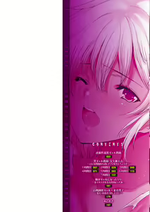 Page 3 of Gyakushuu Seisai Kuro Gal Kyoushi Ch. 0-4 - preview thumbnail
