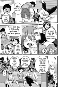 Page 3 of Junior Ecchi Soudanshitsu | Junior Ecchi Counseling - preview thumbnail