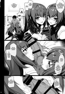 Page 3 of Dochira no Scathach Show | "Which Scathach" Show - preview thumbnail
