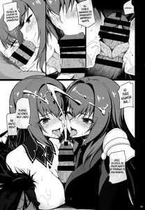 Page 4 of Dochira no Scathach Show | "Which Scathach" Show - preview thumbnail
