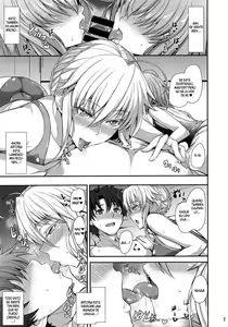 Page 8 of "Kyouei" Tokusei no Servant to - preview thumbnail