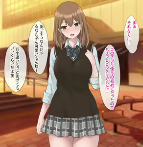 Page 7 of Kareshi Mochi JK ga Netorarete Sefure Ochi Suru Hanashi - preview thumbnail