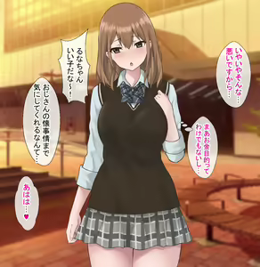 Page 8 of Kareshi Mochi JK ga Netorarete Sefure Ochi Suru Hanashi - preview thumbnail