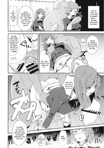 Page 3 of Omanko Damedesu. - preview thumbnail