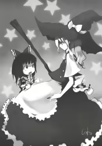 Page 29 of Chibirei! - preview thumbnail