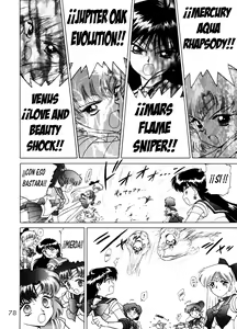 Page 77 of GOLD EXPERIENCE - preview thumbnail