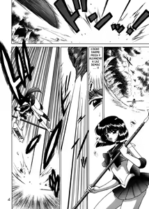 Page 3 of Submission Sailor Stars - preview thumbnail