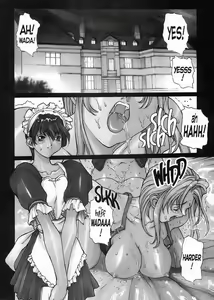 Page 4 of Sex Warrior Isane Extreme - 5 - preview thumbnail