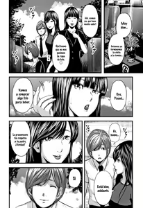 Page 56 of Soukan no Replica 2 | Adultery Replica (decensored) - preview thumbnail