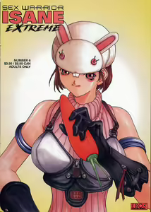 Sex Warrior Isane Extreme - 6 — hentai manga cover on Fhentai