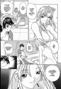 Page 5 of Sex Warrior Isane Extreme - 6 - preview thumbnail