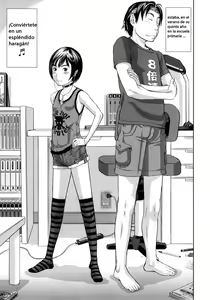 Page 3 of Uchi no Imouto | My Little Sister - preview thumbnail