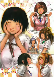 Page 3 of Niku Matsuri 1 - preview thumbnail