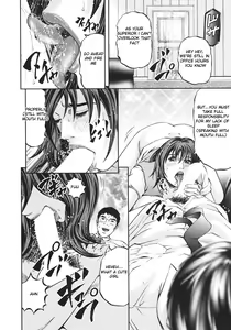 Page 176 of Mother Rule - preview thumbnail