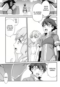 Page 3 of Sara-chan de Mass-Diver!! | ¡¡Mast-diving con Sarah-chan!! - preview thumbnail
