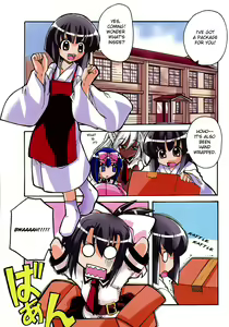 Page 4 of Marugoto Anju Gakuen Vol.1 Ch.1 - preview thumbnail