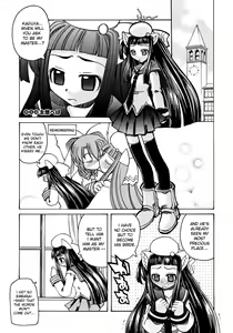 Marugoto Anju Gakuen Vol.1 Ch.5 — hentai manga cover on Fhentai