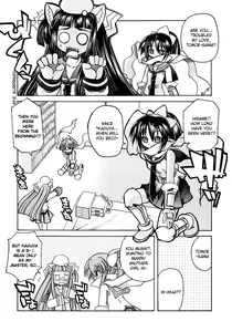 Page 3 of Marugoto Anju Gakuen Vol.1 Ch.5 - preview thumbnail