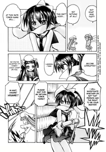 Page 5 of Marugoto Anju Gakuen Vol.1 Ch.5 - preview thumbnail